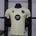 2025/2026 Player Version Barcelona Away Football Shirt 1:1