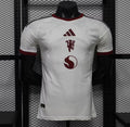2026/2027 Player Version Manchester United Third Away Football Shirt 1:1